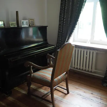 Pod Orzechem Дом отдыха